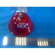 פעמון , למשחקי מבוגרים